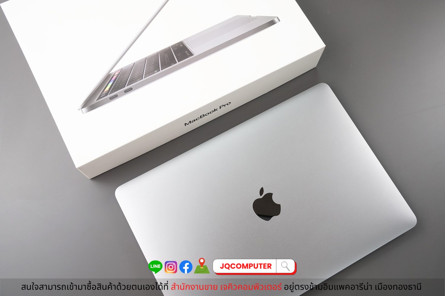 MacBook Pro 13" i5-1.4Ghz. 2019 - Image 17
