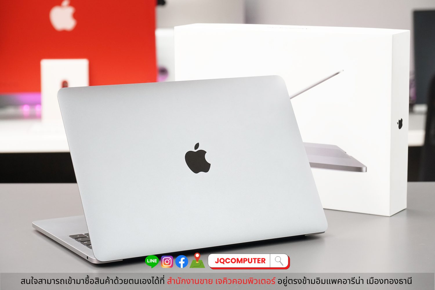 MacBook Pro 13" i5-1.4Ghz. 2019 - Image 2