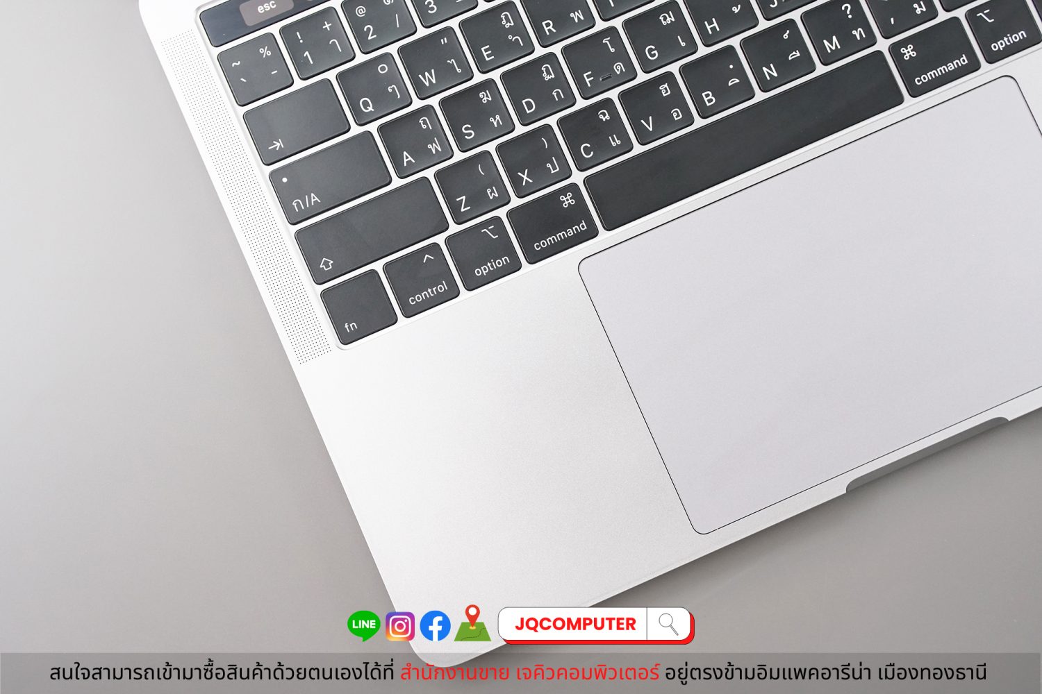 MacBook Pro 13" i5-1.4Ghz. 2019 - Image 3
