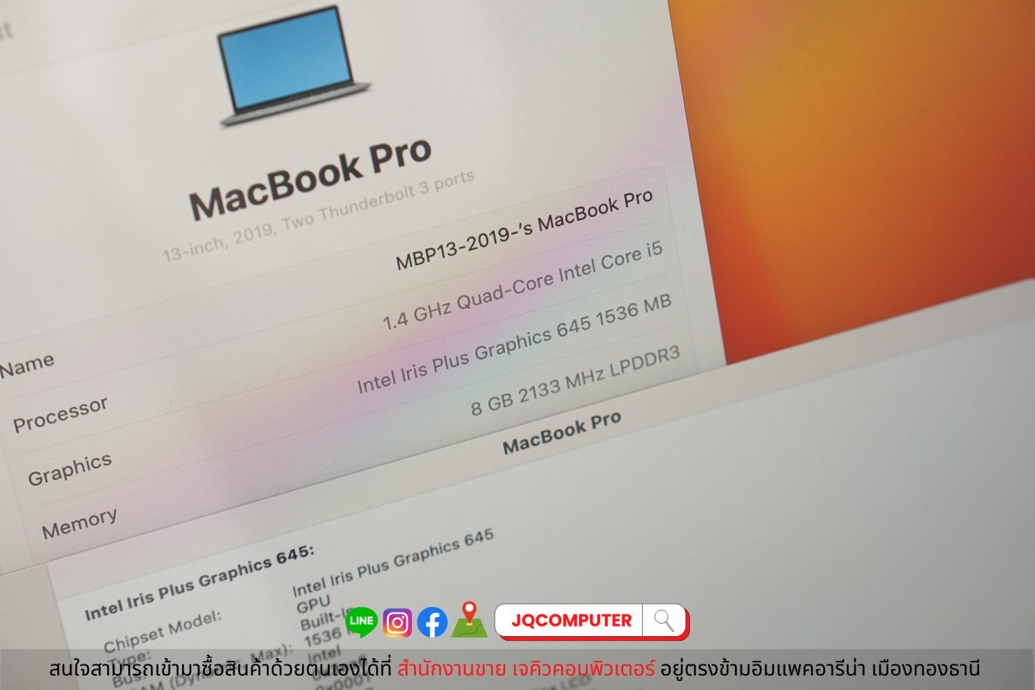 MacBook Pro 13" i5-1.4Ghz. 2019 - Image 6