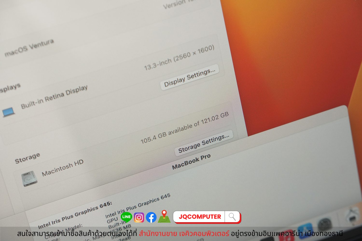 MacBook Pro 13" i5-1.4Ghz. 2019 - Image 7