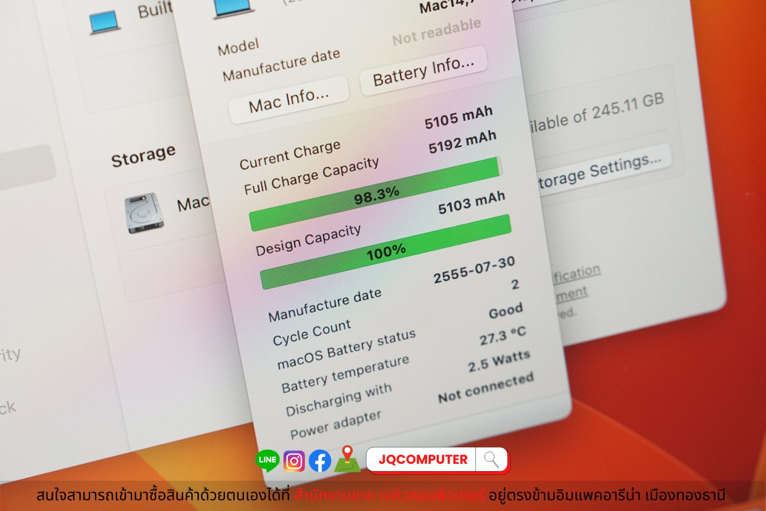MacBook Pro 13" 2022 Apple M2 (Apple Care+) - Image 10