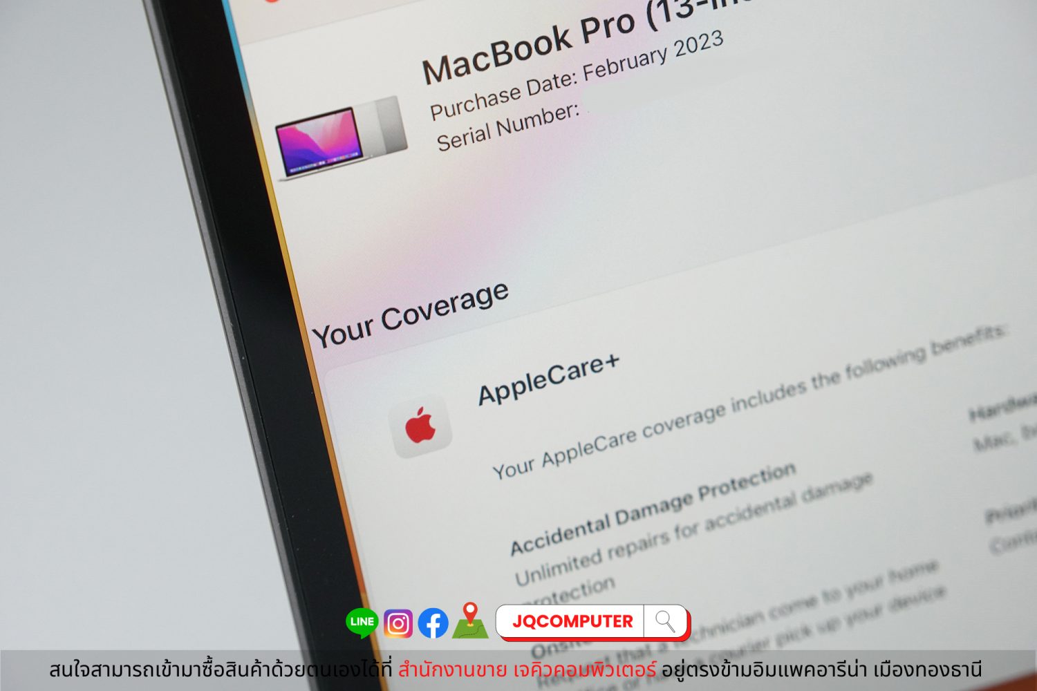 MacBook Pro 13" 2022 Apple M2 (Apple Care+) - Image 11