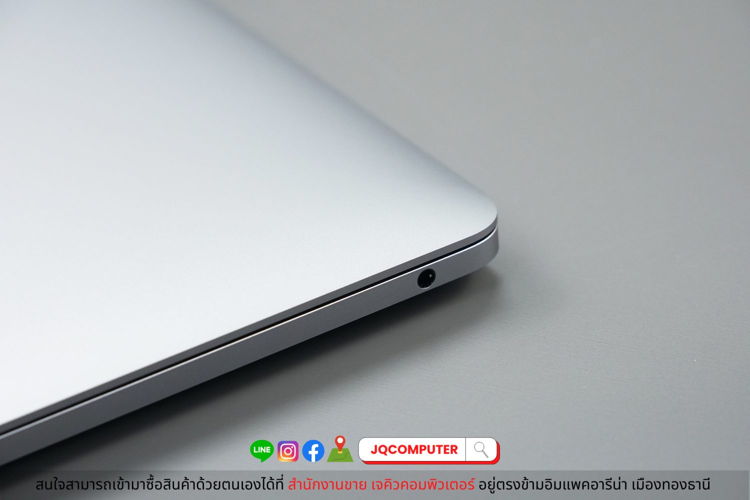 MacBook Pro 13" 2022 Apple M2 (Apple Care+) - Image 12