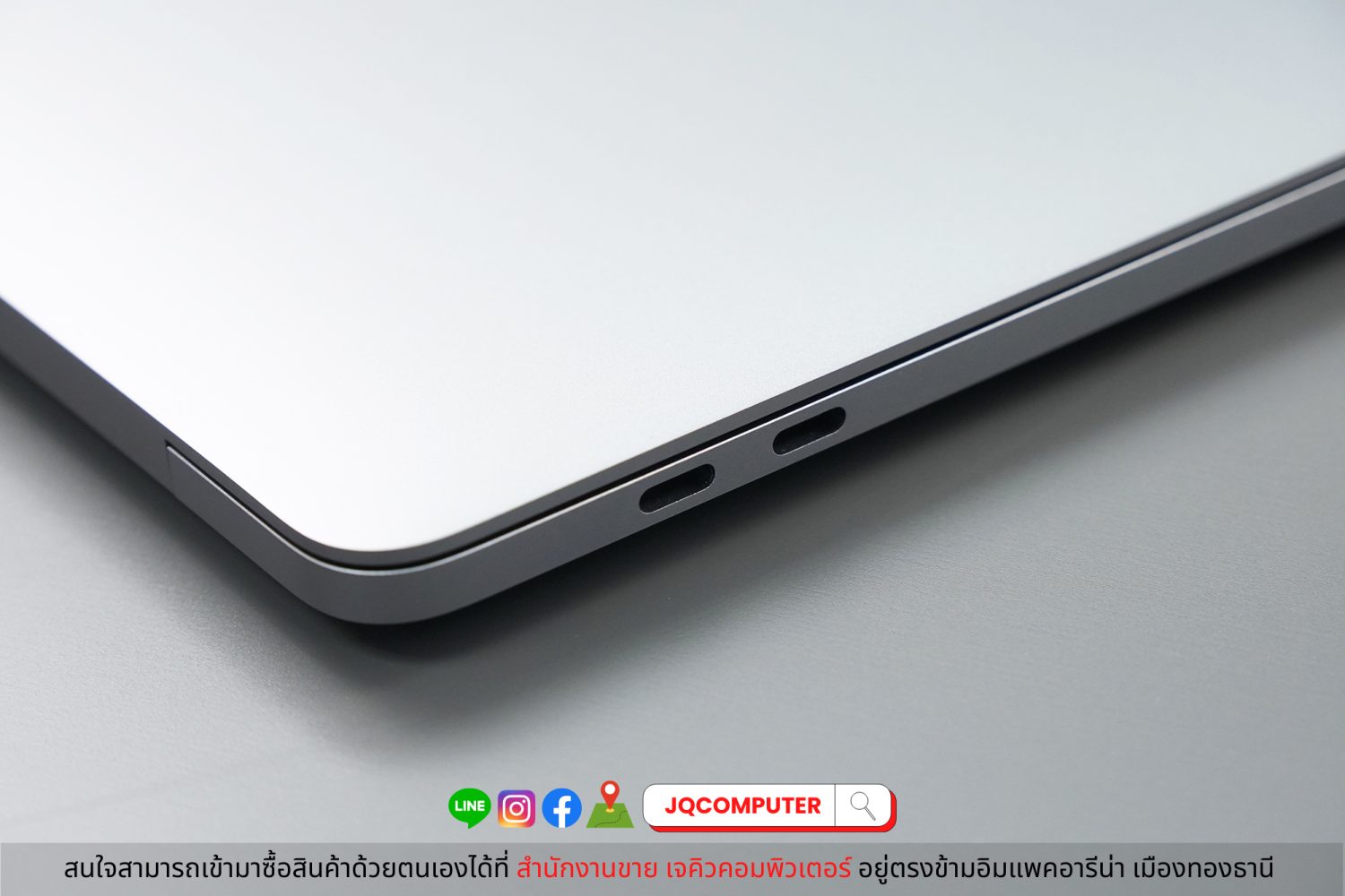 MacBook Pro 13" 2022 Apple M2 (Apple Care+) - Image 13