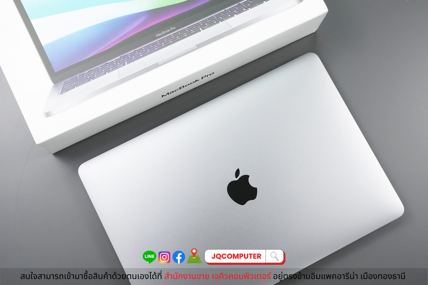 MacBook Pro 13" 2022 Apple M2 (Apple Care+) - Image 14