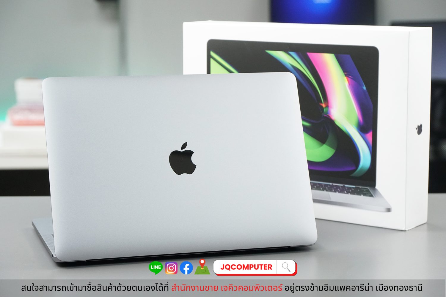 MacBook Pro 13" 2022 Apple M2 (Apple Care+) - Image 2