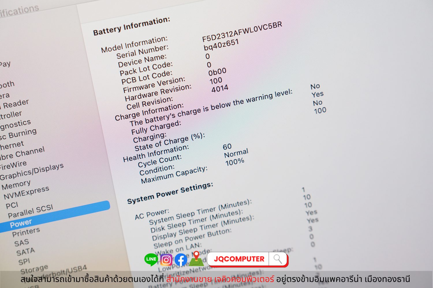 MacBook Pro 16" 2021 Apple M1 Pro - Image 11