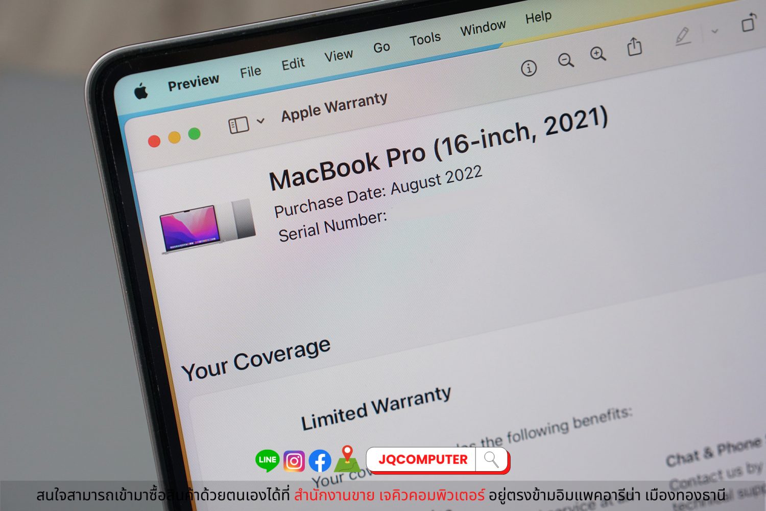 MacBook Pro 16" 2021 Apple M1 Pro - Image 13