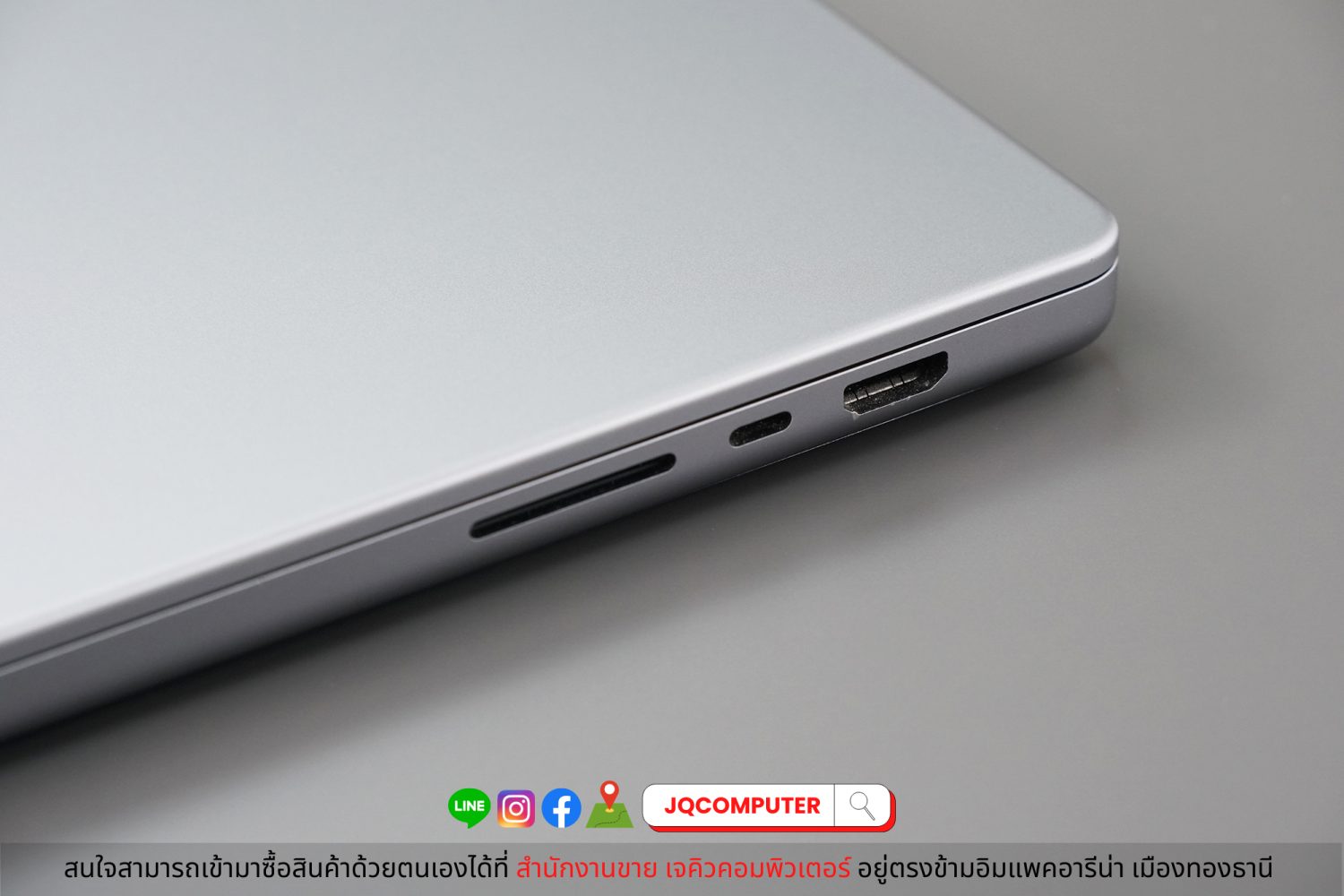 MacBook Pro 16" 2021 Apple M1 Pro - Image 18