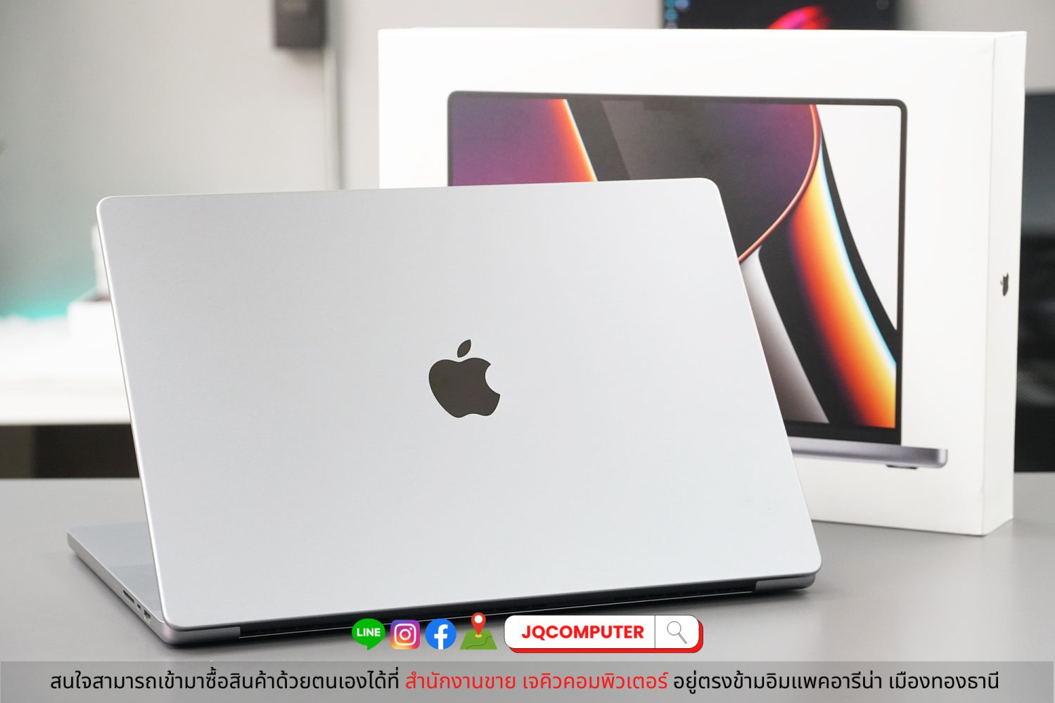 MacBook Pro 16" 2021 Apple M1 Pro - Image 2