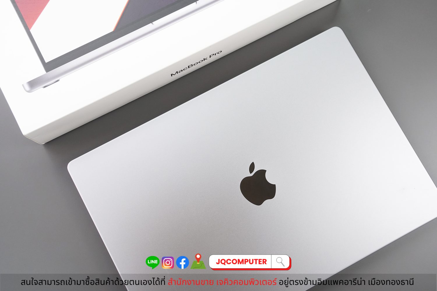 MacBook Pro 16" 2021 Apple M1 Pro - Image 20