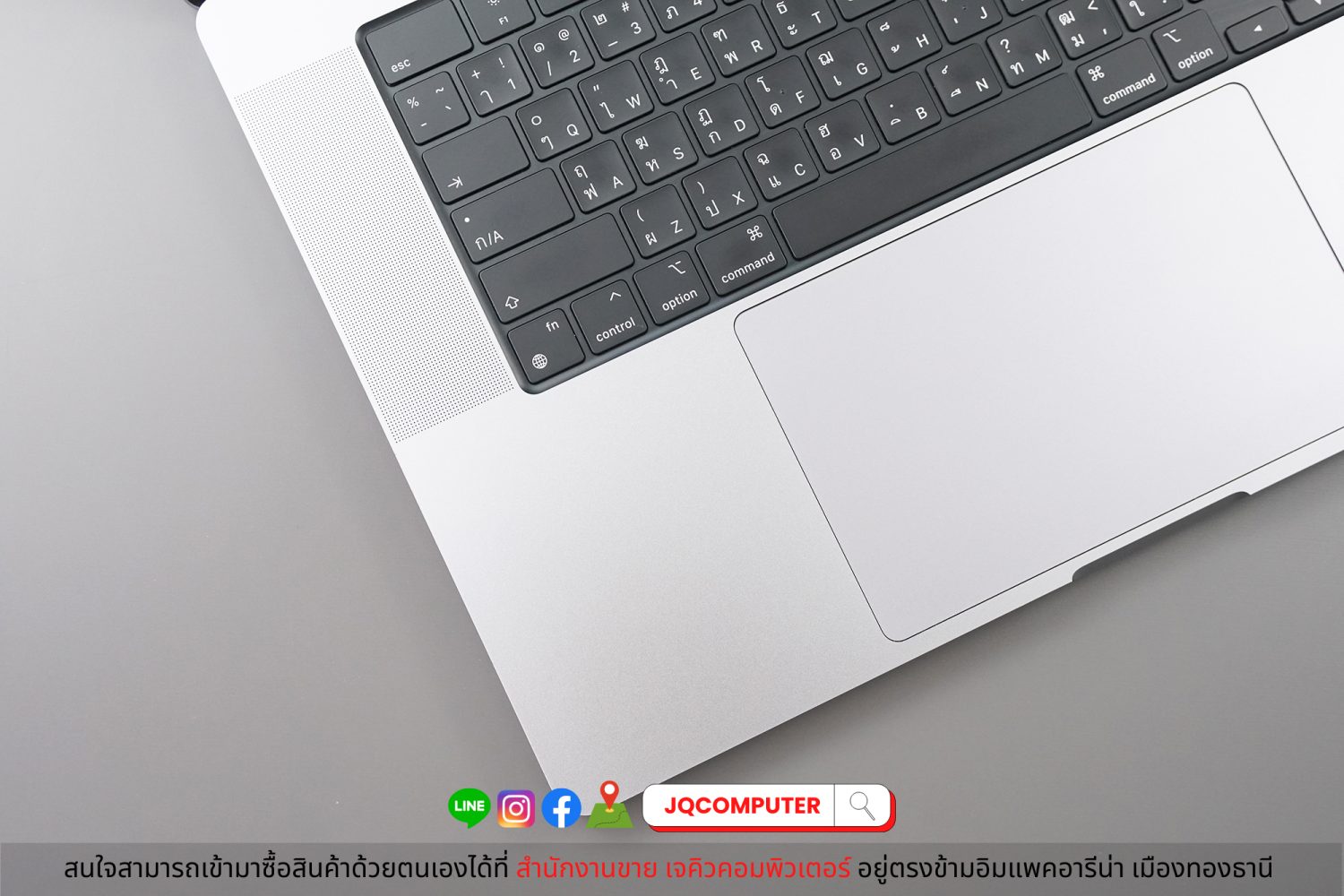MacBook Pro 16" 2021 Apple M1 Pro - Image 3