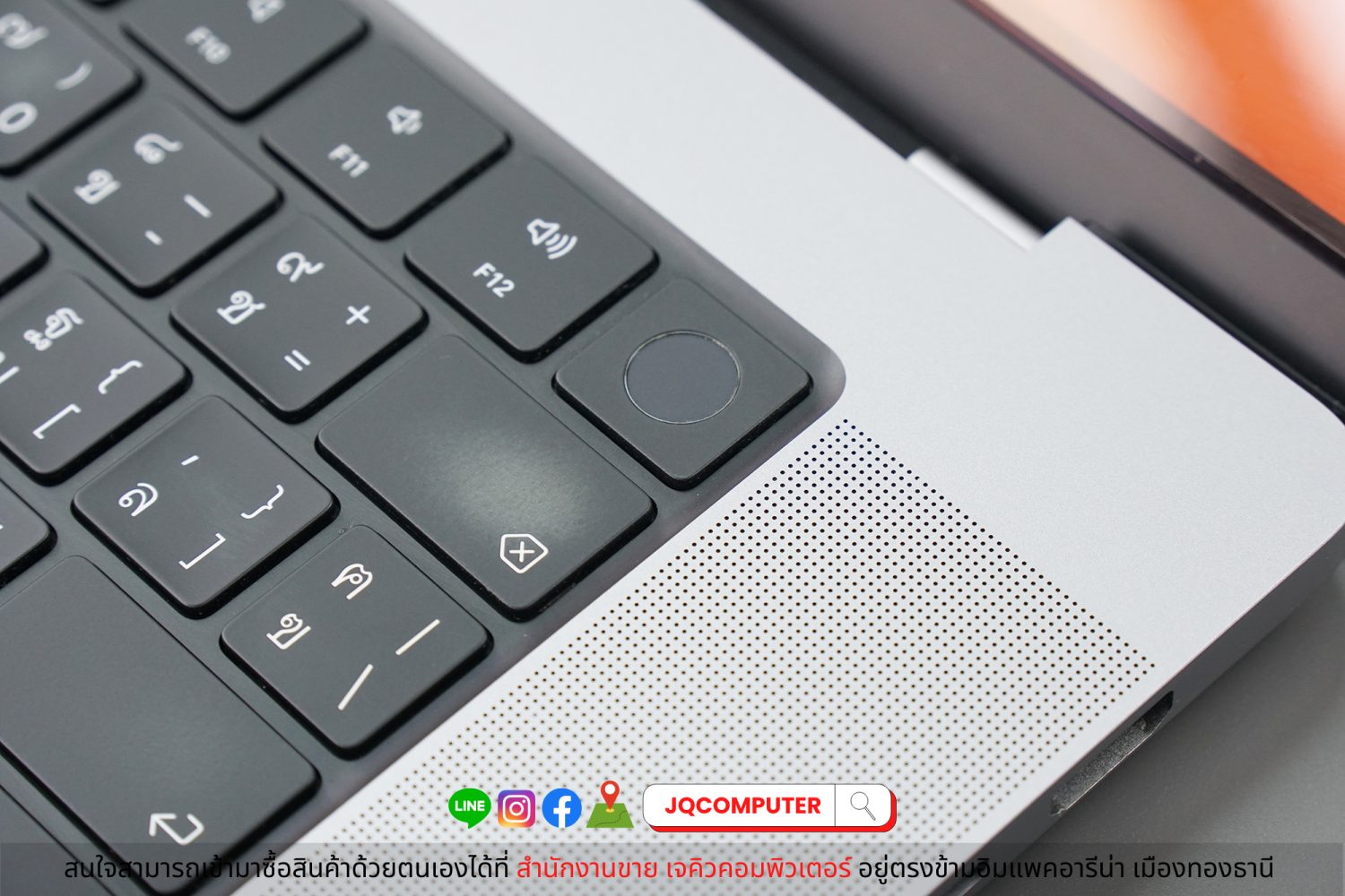 MacBook Pro 16" 2021 Apple M1 Pro - Image 7