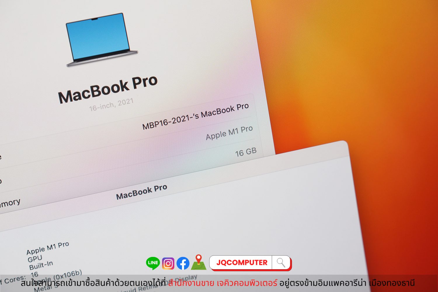 MacBook Pro 16" 2021 Apple M1 Pro - Image 8
