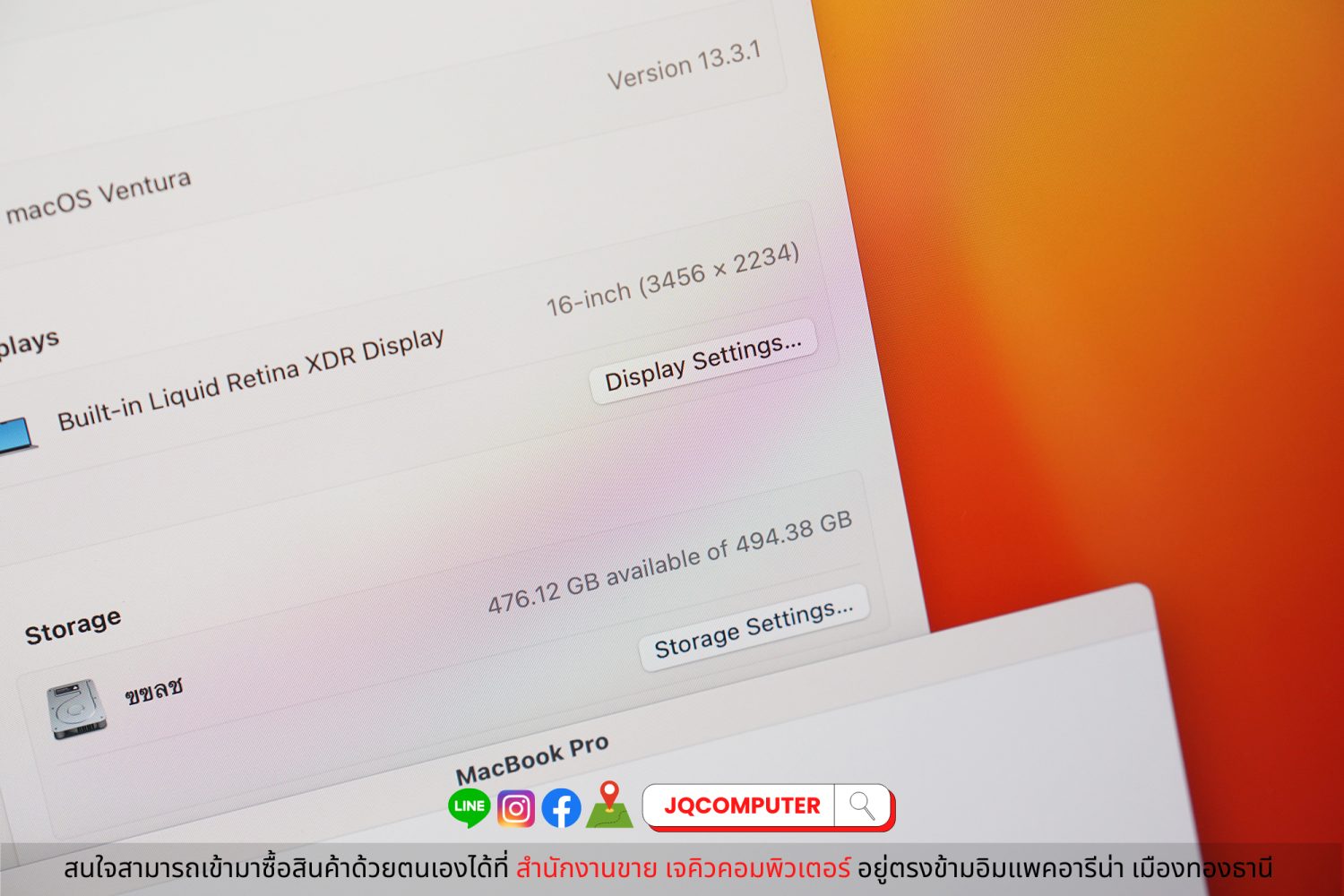 MacBook Pro 16" 2021 Apple M1 Pro - Image 9