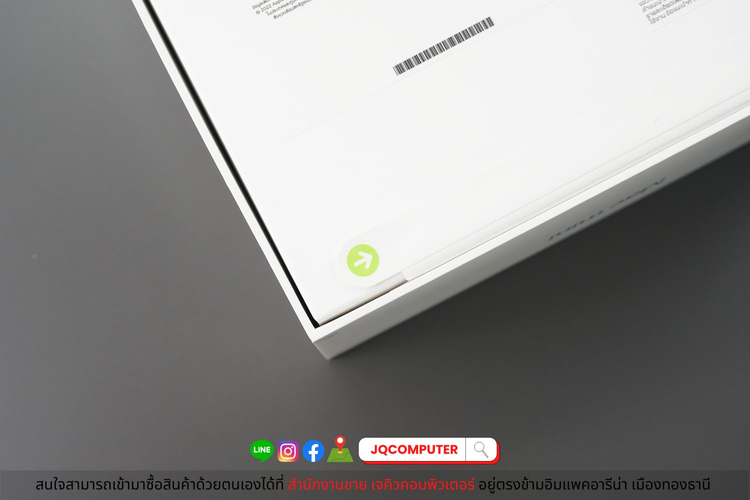 Mac mini 2023 Apple M2 - Image 3