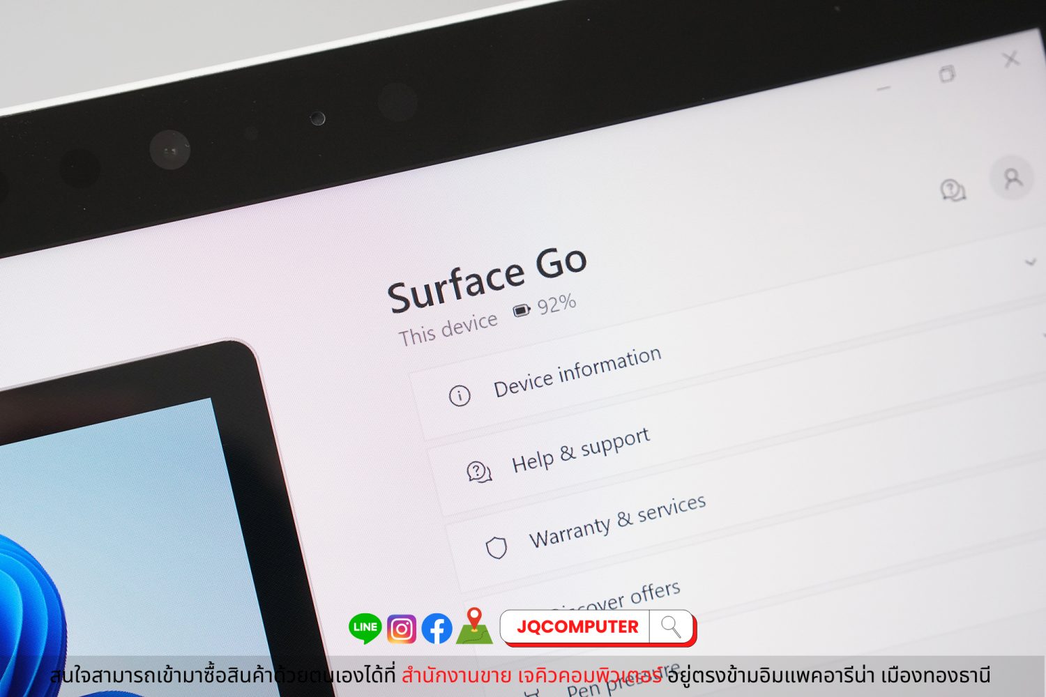 Surface Go 1 - Image 13