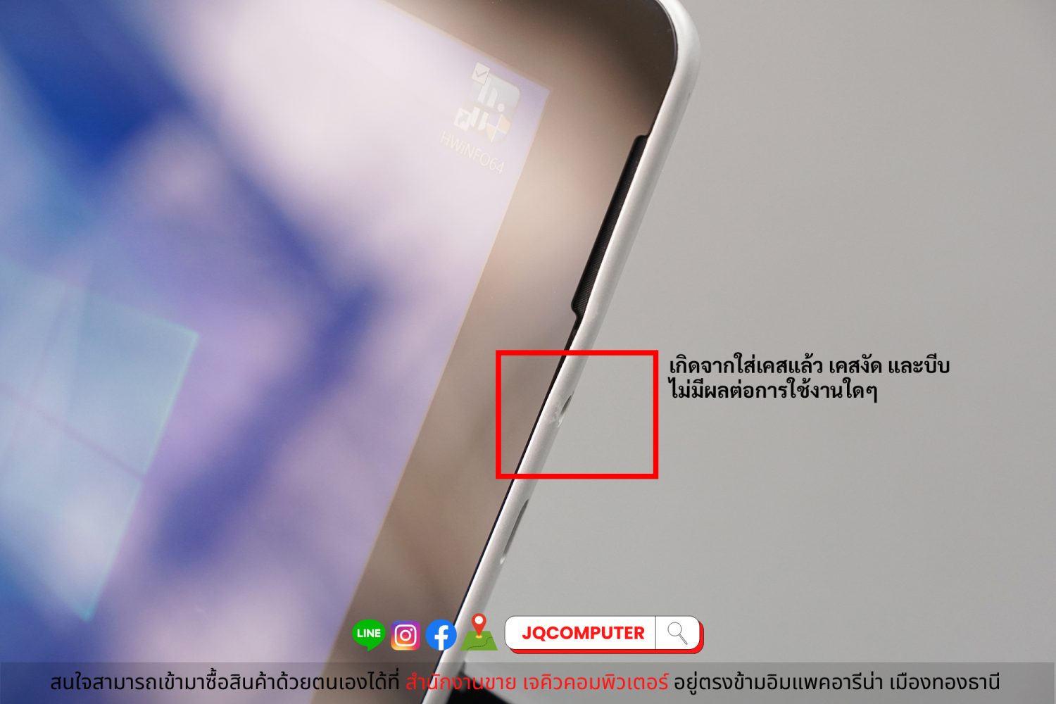 Surface Go 1 - Image 22