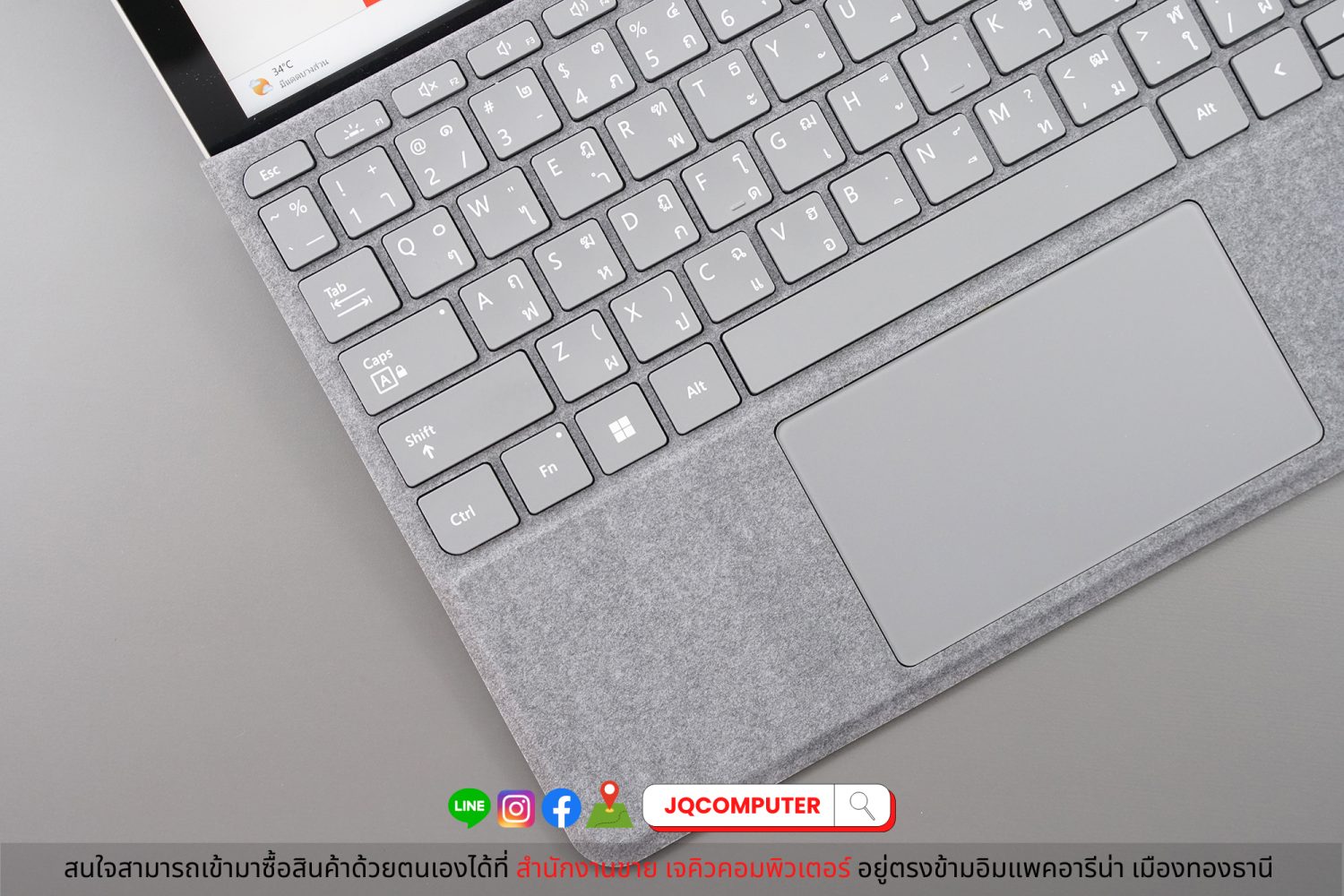 Surface Go 3 LTE - Image 3
