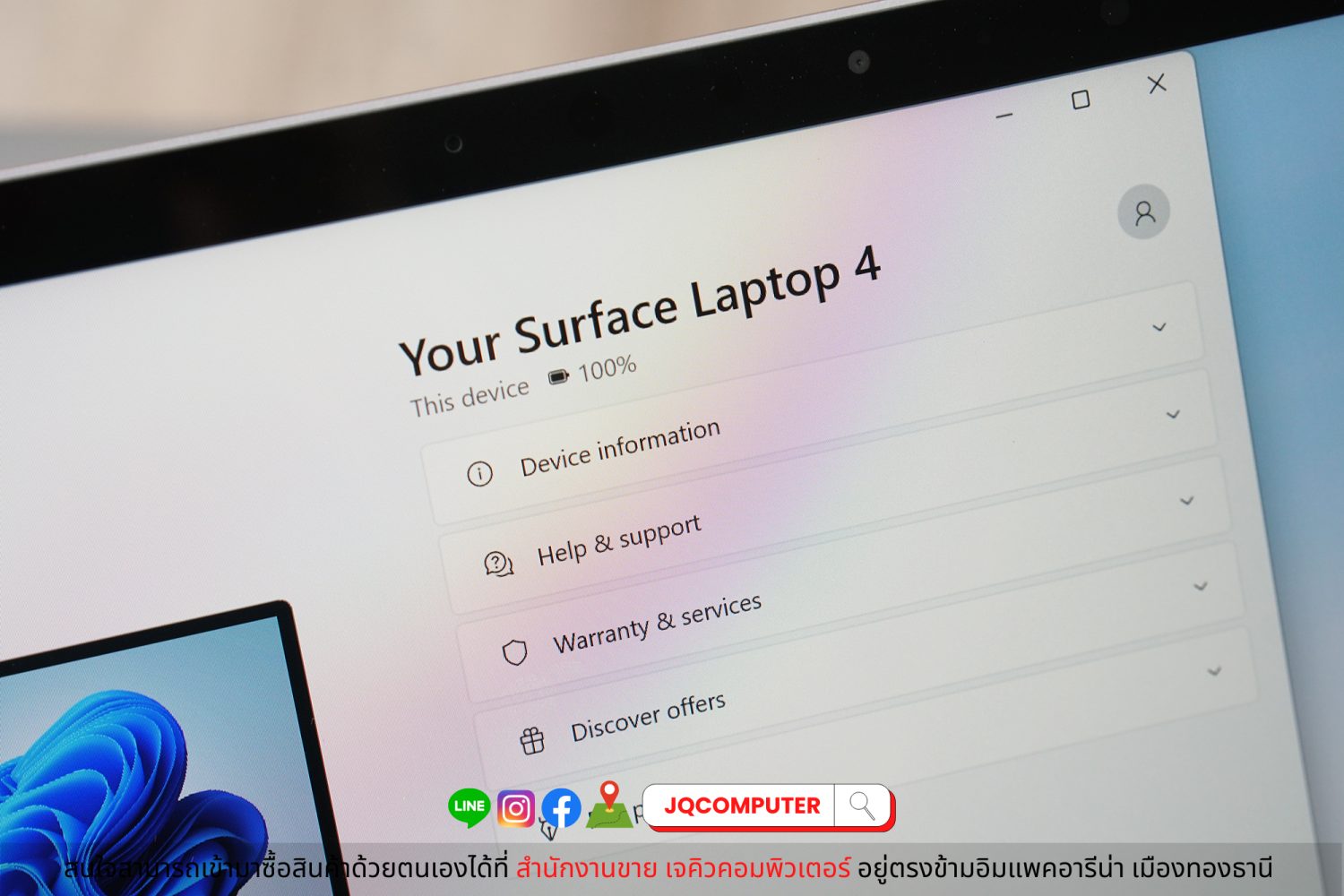 Surface Laptop 4 - Image 11