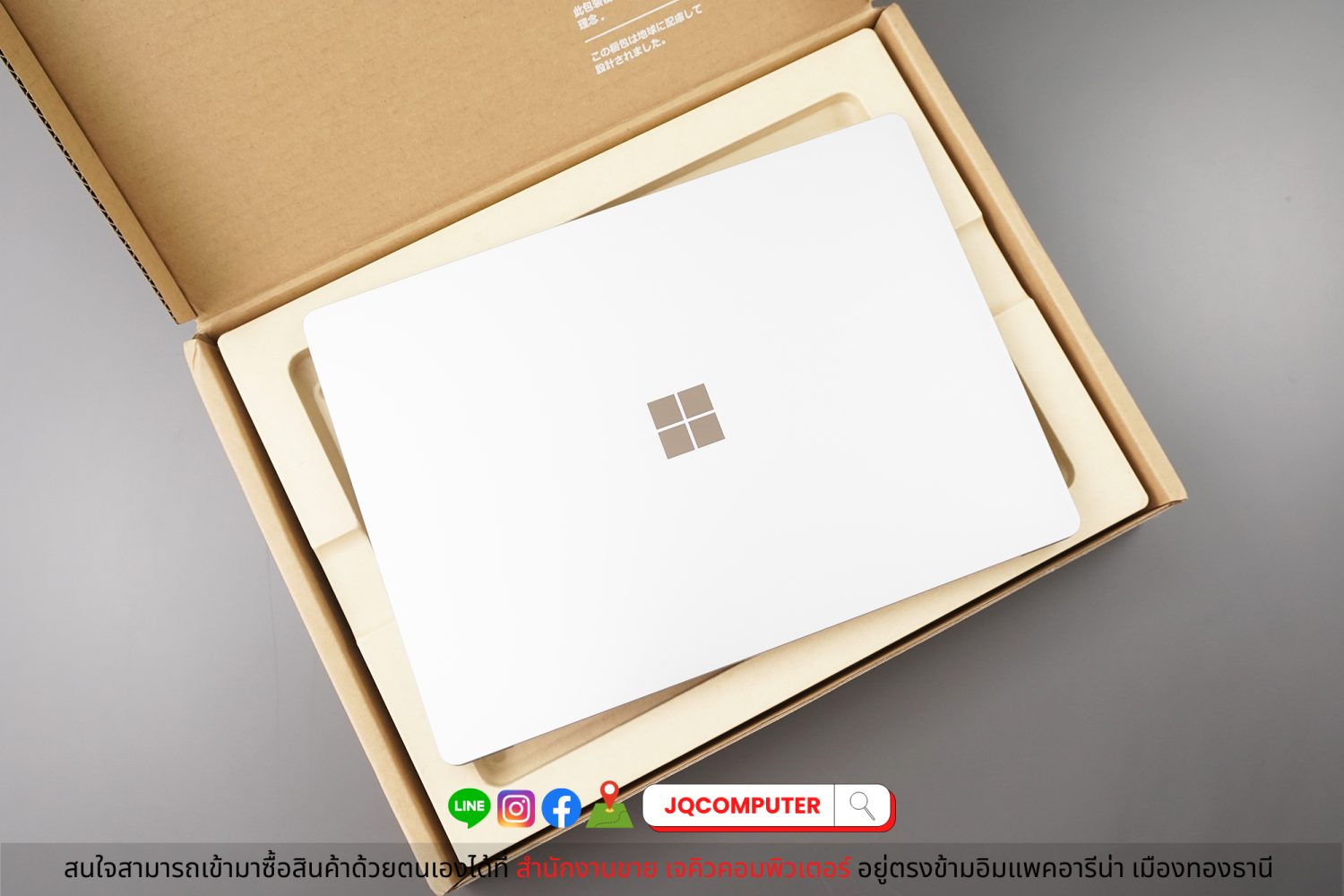 Surface Laptop 4 - Image 14