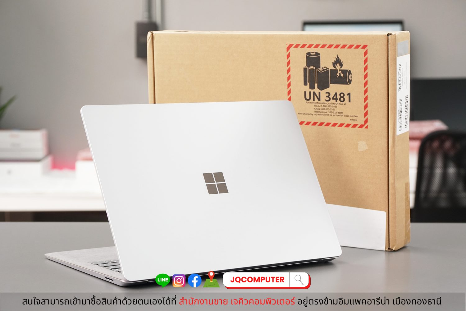 Surface Laptop 4 - Image 2