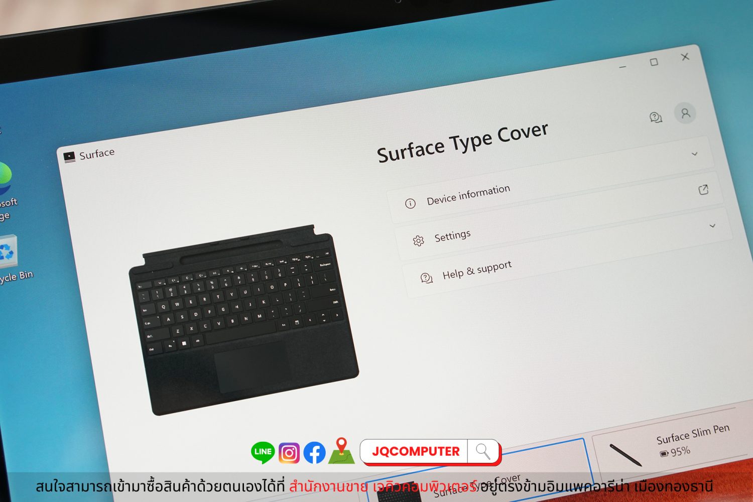 Microsoft Surface Pro X (SQ2) LTE - Image 14