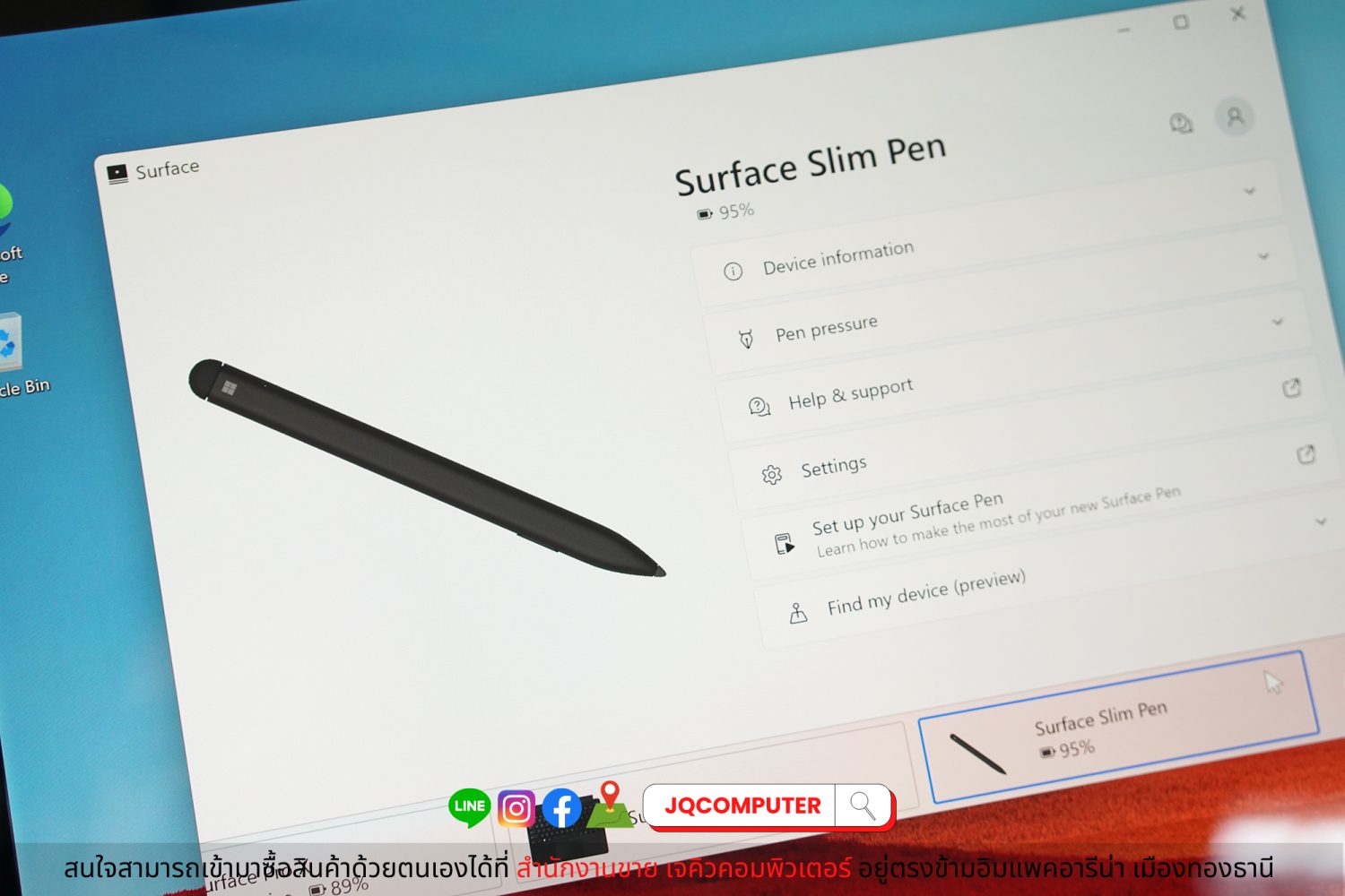Microsoft Surface Pro X (SQ2) LTE - Image 15