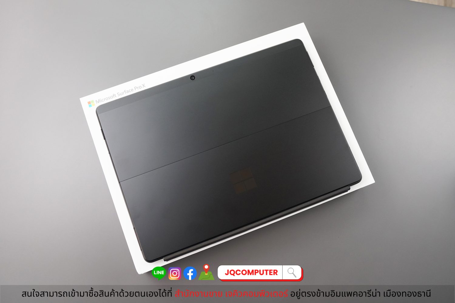 Microsoft Surface Pro X (SQ2) LTE - Image 18