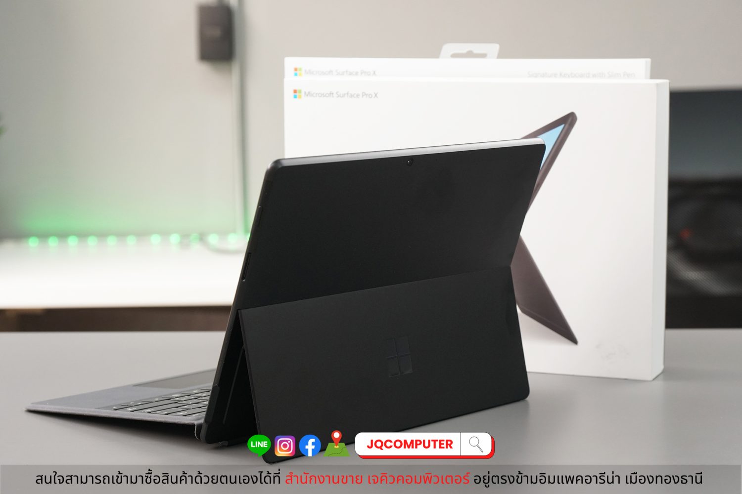Microsoft Surface Pro X (SQ2) LTE - Image 2