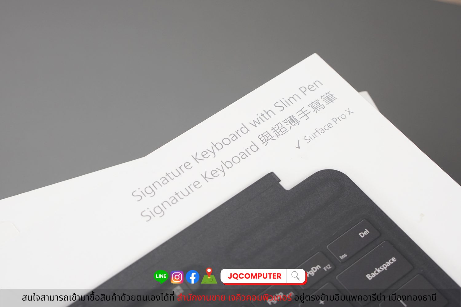 Microsoft Surface Pro X (SQ2) LTE - Image 32