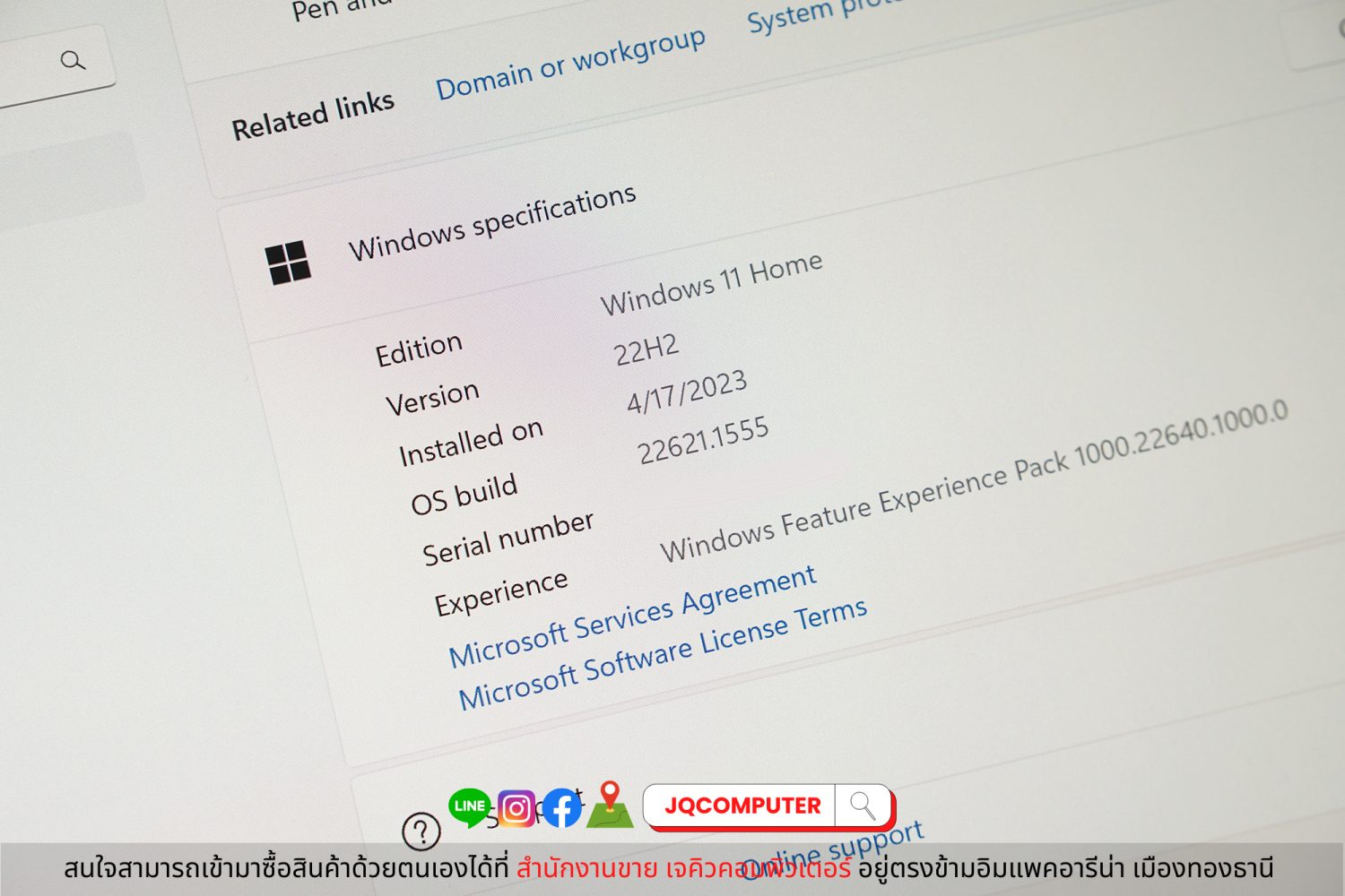 Microsoft Surface Pro X (SQ2) LTE - Image 7