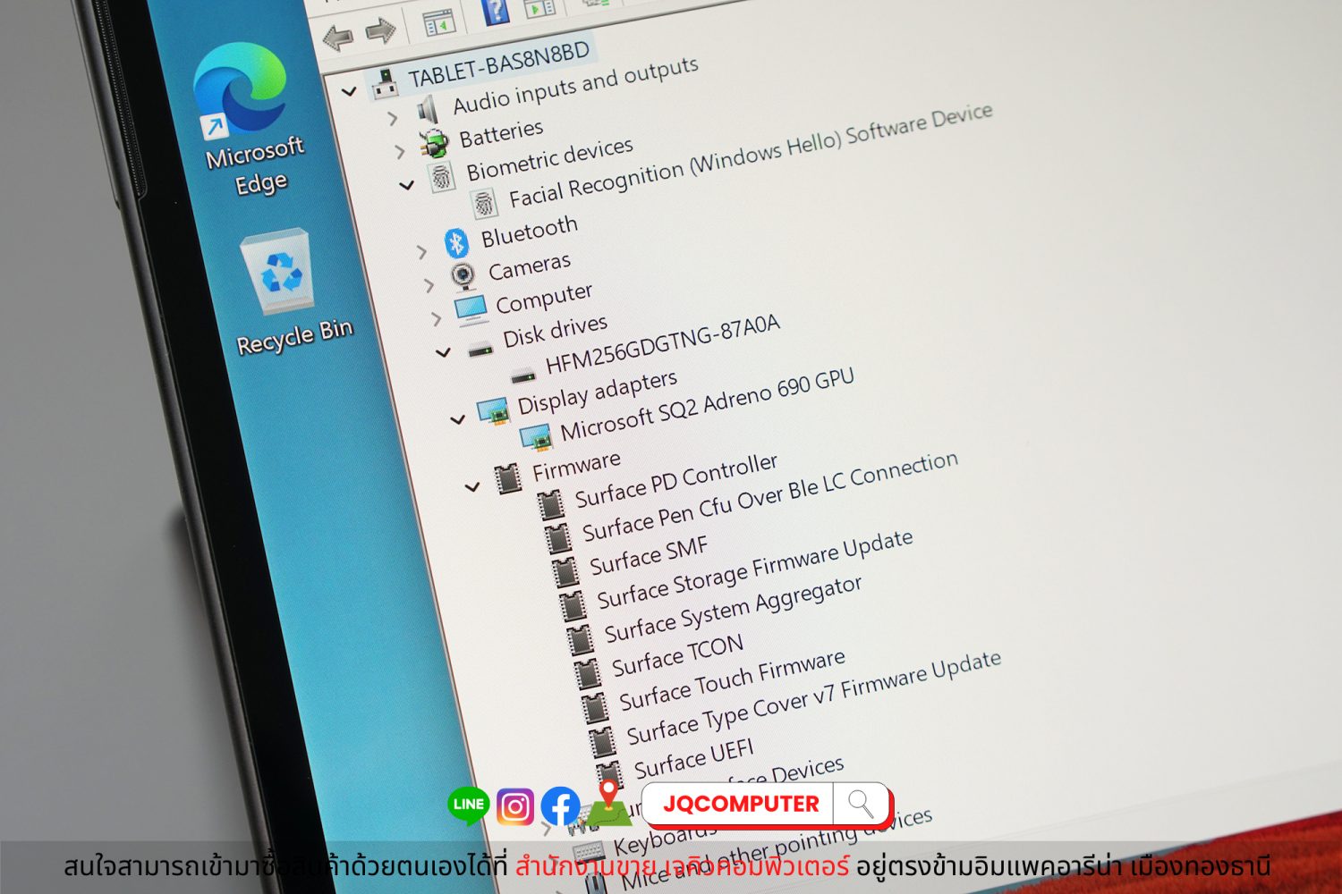 Microsoft Surface Pro X (SQ2) LTE - Image 8