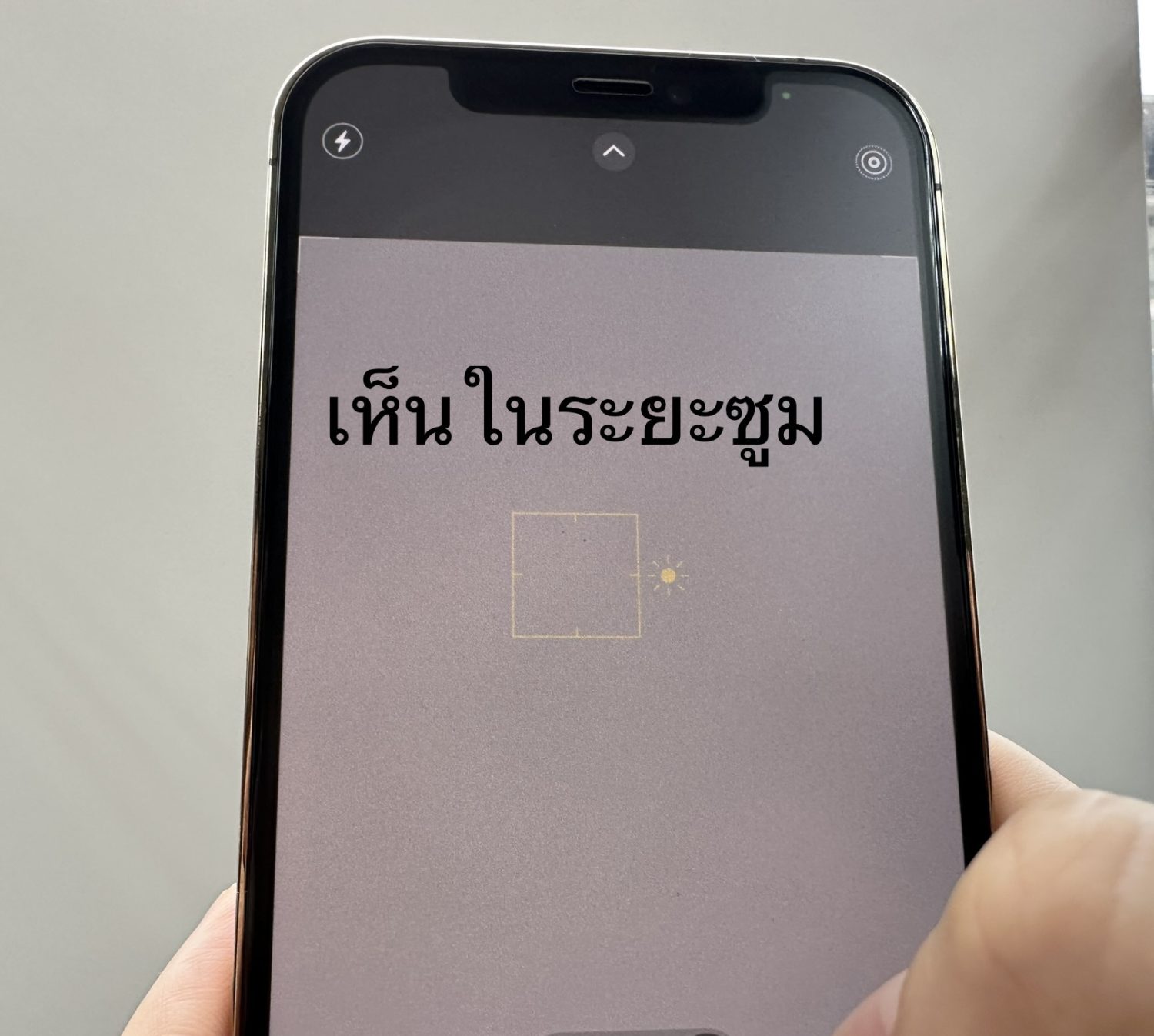 iPhone 12 Pro / 128 GB - Image 15