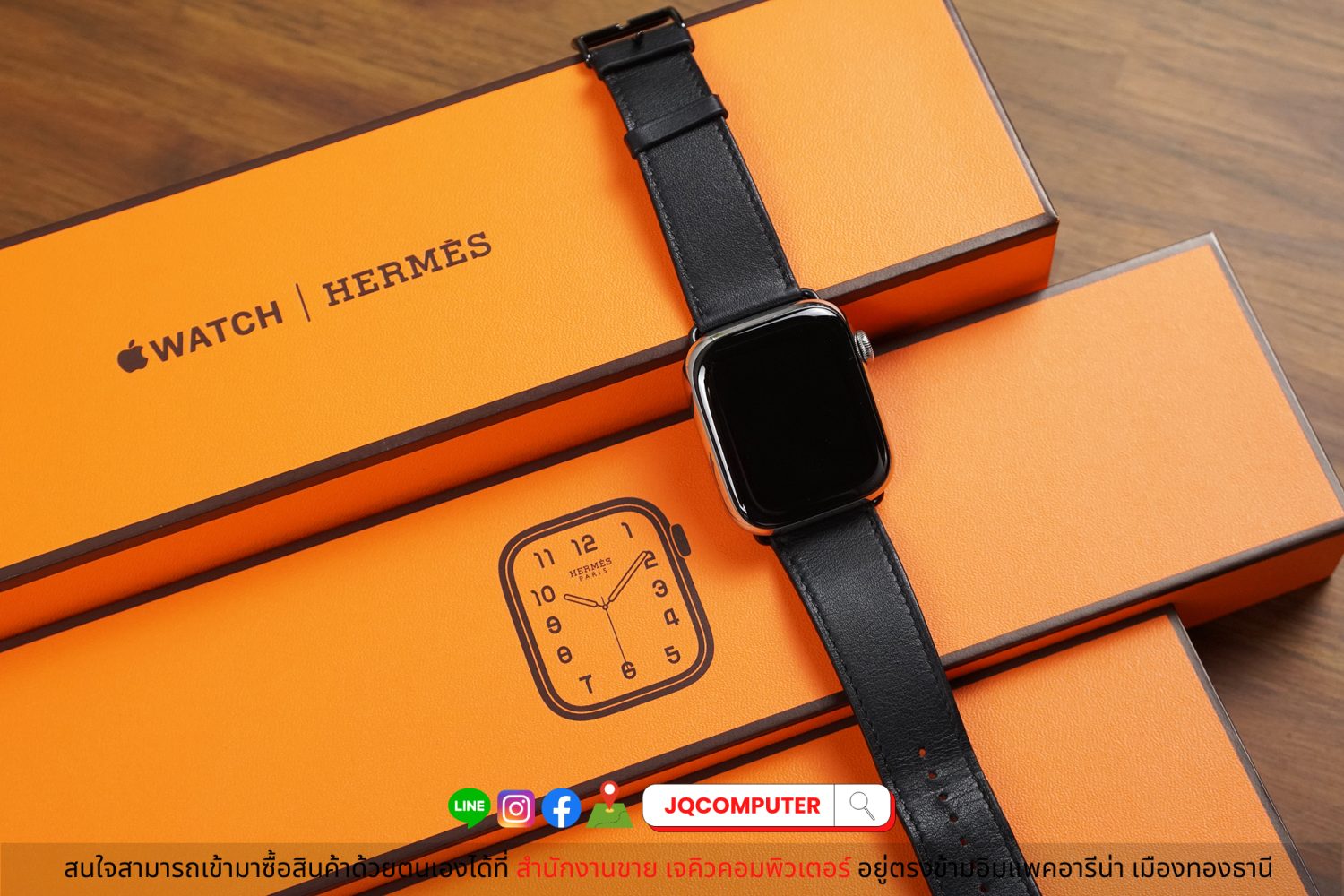 Apple Watch Hermes Series 8 - Image 2