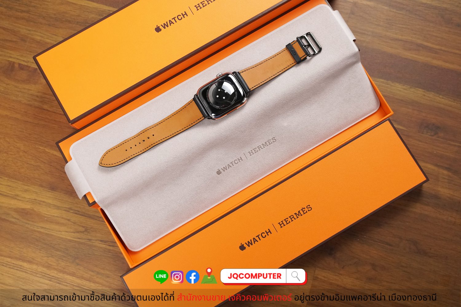 Apple Watch Hermes Series 8 - Image 10