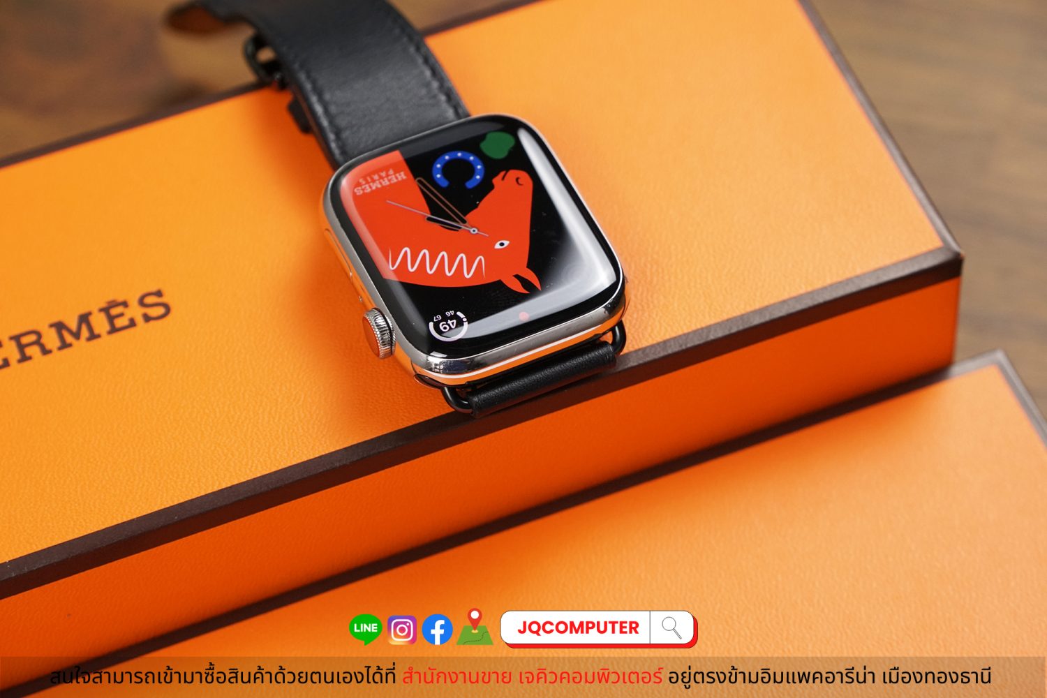 Apple Watch Hermes Series 8 - Image 6