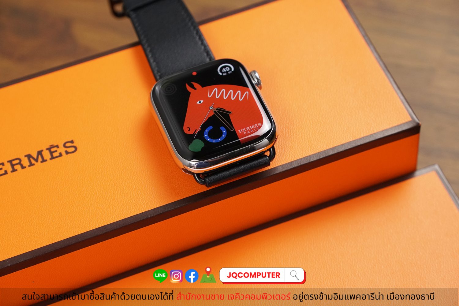 Apple Watch Hermes Series 8 - Image 7