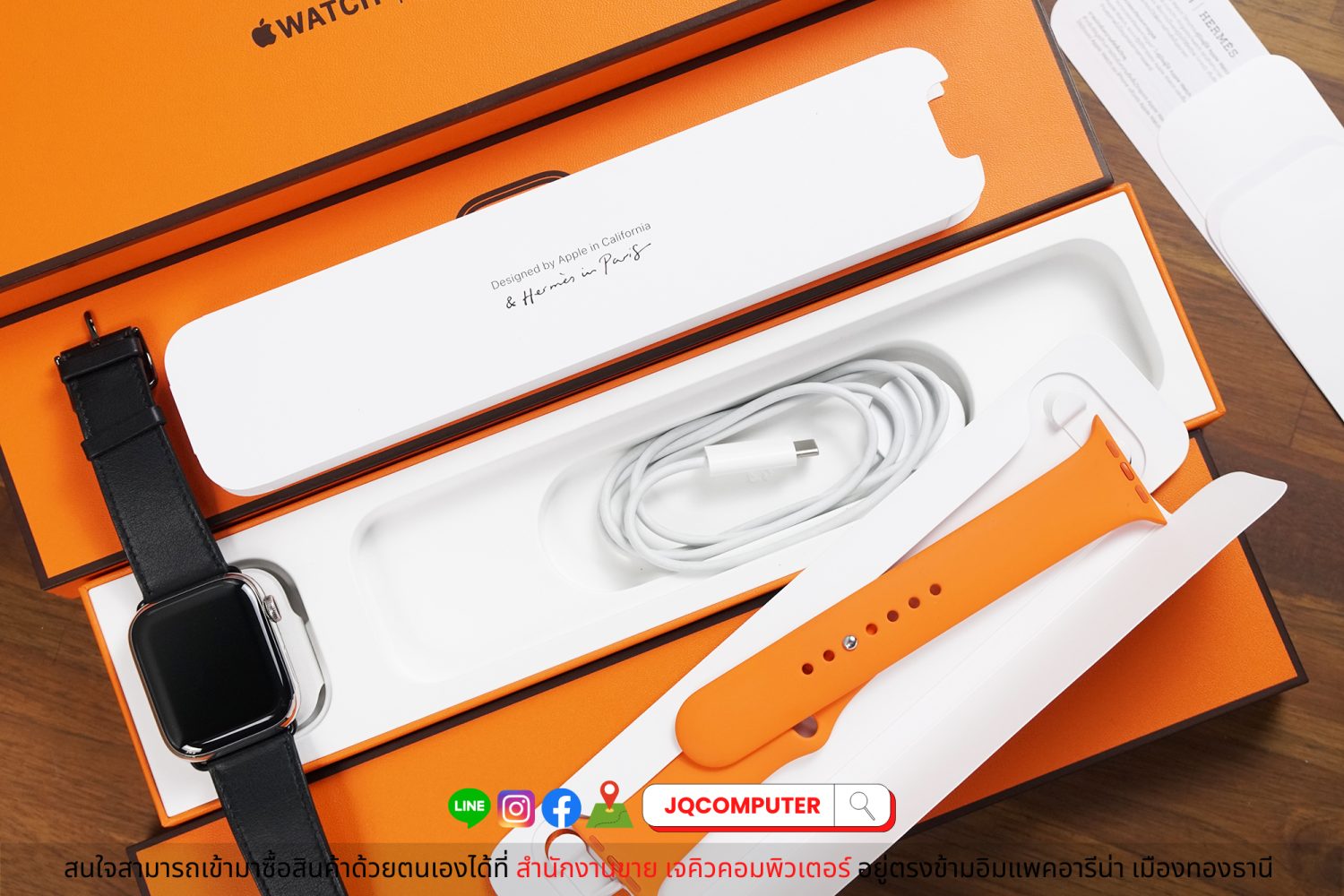 Apple Watch Hermes Series 8 - Image 8