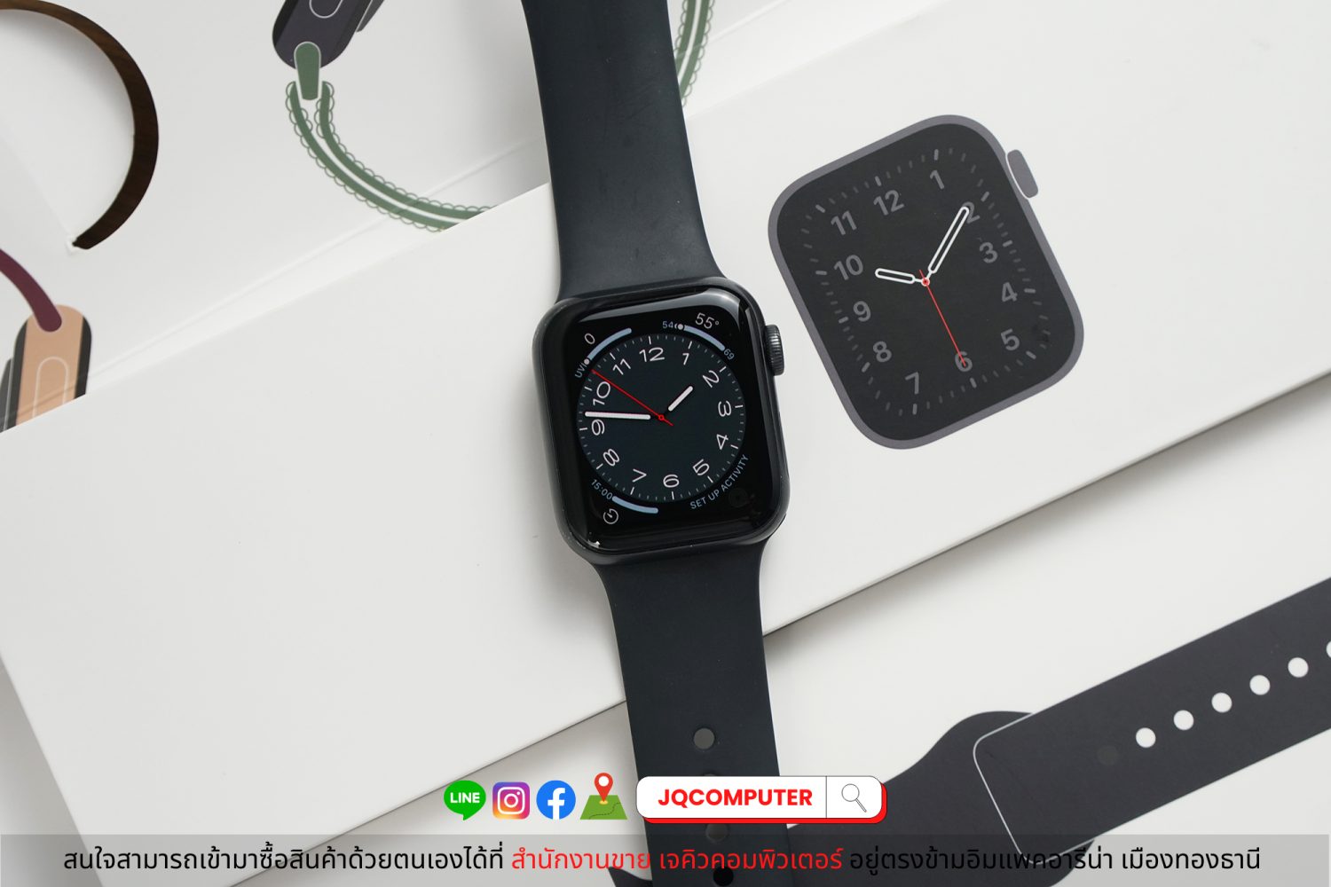 Apple Watch SE (1st Gen.)
