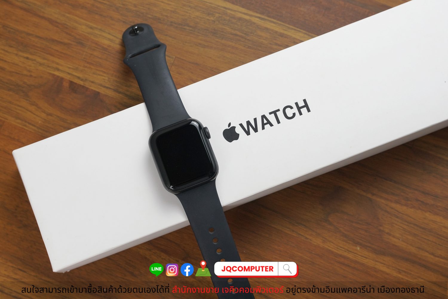 Apple Watch SE (1st Gen.) - Image 11