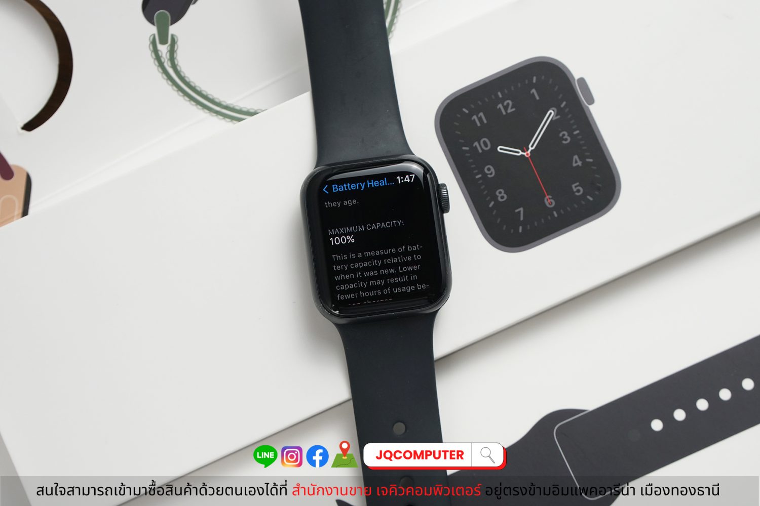 Apple Watch SE (1st Gen.) - Image 2