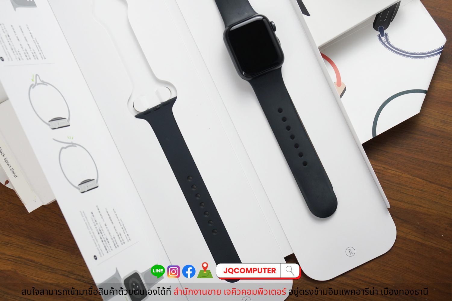 Apple Watch SE (1st Gen.) - Image 7