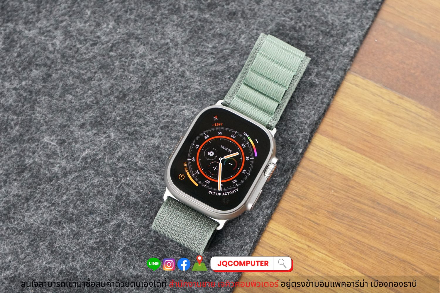 Apple Watch Ultra - Image 10