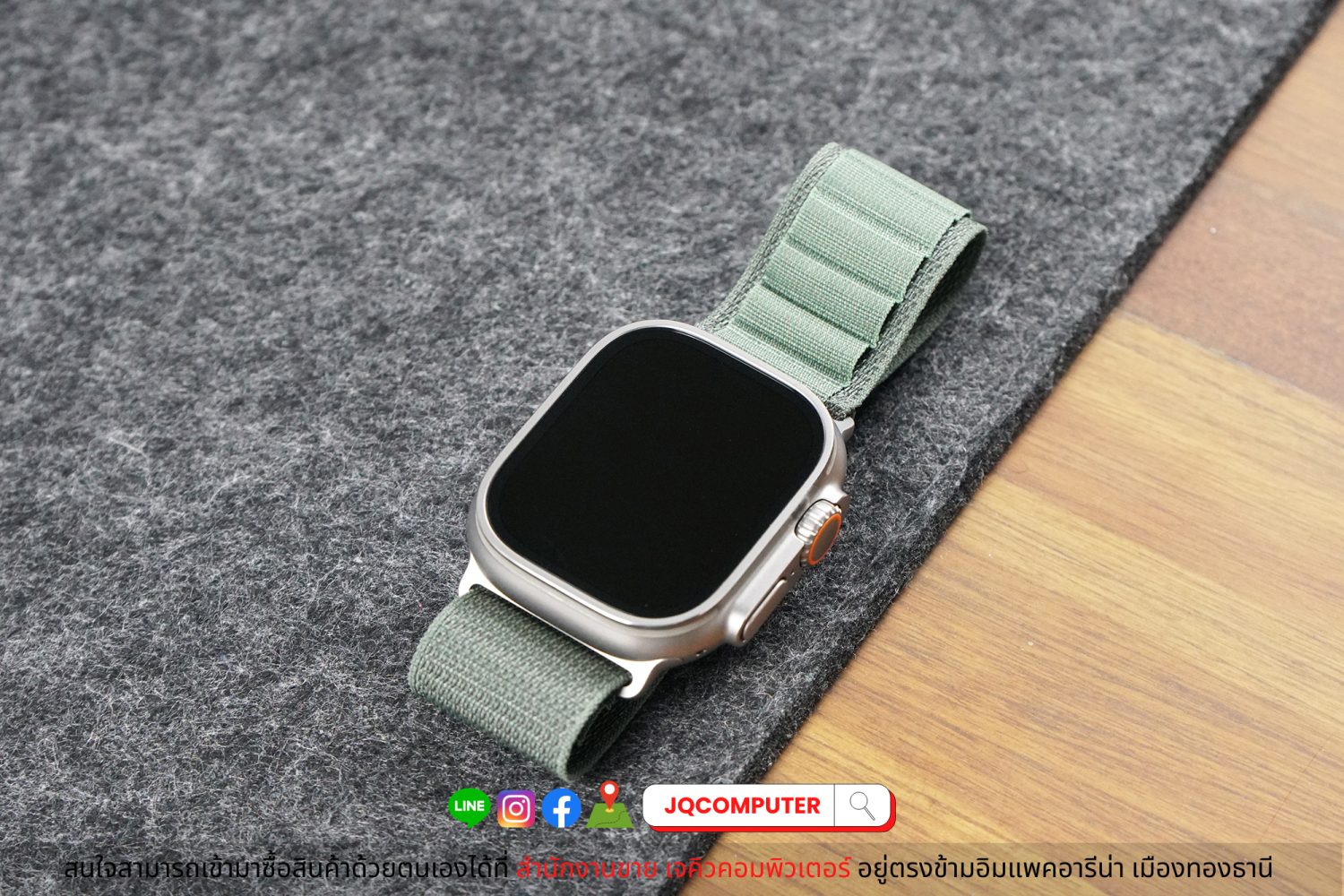 Apple Watch Ultra - Image 11