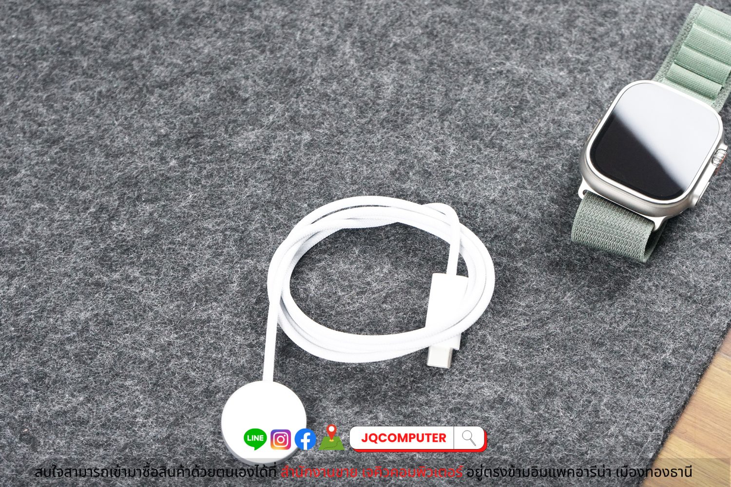 Apple Watch Ultra - Image 12