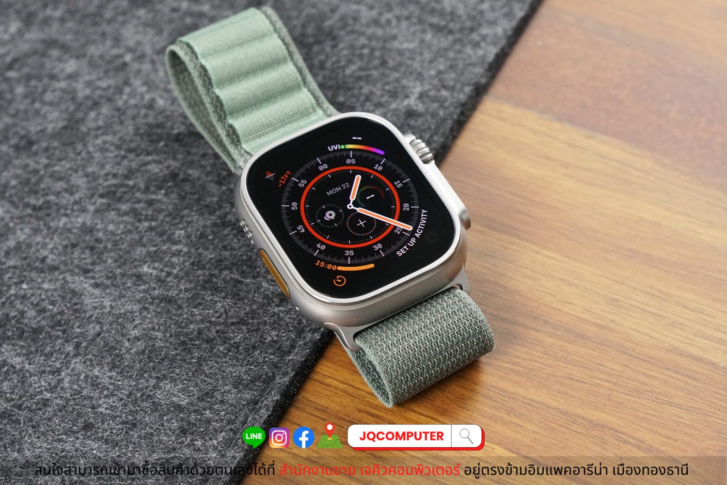 Apple Watch Ultra - Image 3