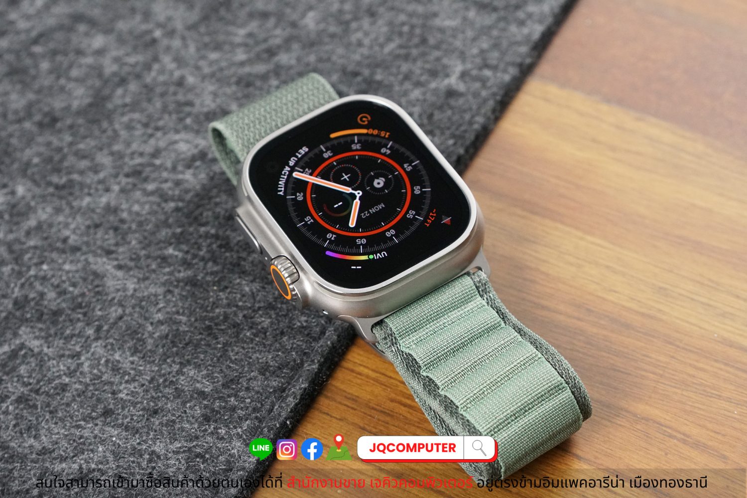 Apple Watch Ultra - Image 4