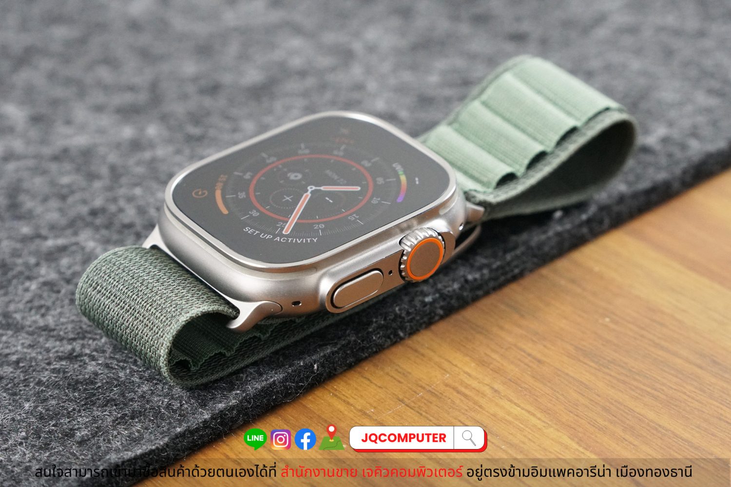 Apple Watch Ultra - Image 5